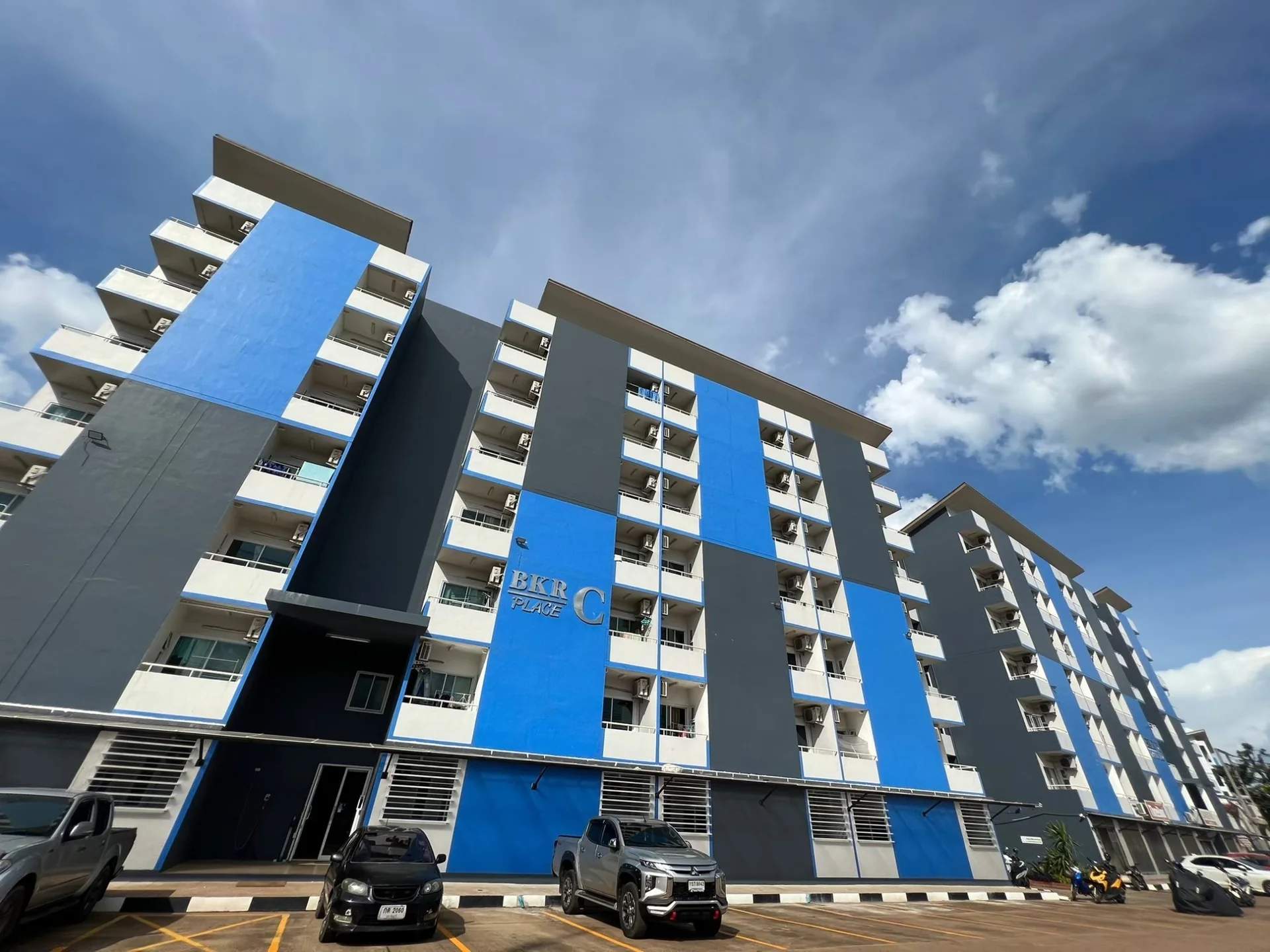 คอนโดมิเนียม